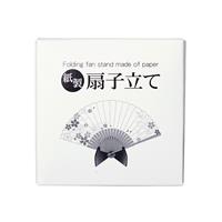 Paper Folding Fan Stand