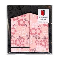 Foldable Small Case: Full-Bloom Cherry Blossoms (Large)