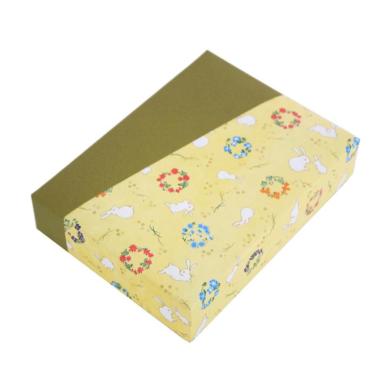 Yuzen Paper Box for Postcards No. 8050-4