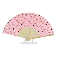 Folding Fan - Yuzen Paper 8047-3