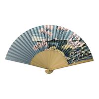 Folding Fan with “the series Thirty-six Views of Mount Fuji” by Hokusai (Grayish Blue)