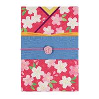 Stamp Book (Large) Elegant Cherry Blossom Kimono Design