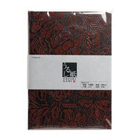 Lacquer Paper Hardcover Notebook (B6,Brow