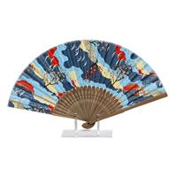 Folding Fan - Yuzen Paper 4024-2