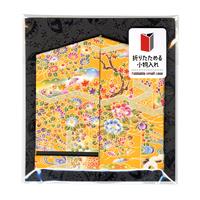 Foldable Small Case: Folding Screen Painting