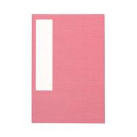 Stamp Book (Large) with Cherry Rose Cloth Cover