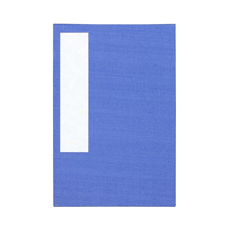 Stamp Book (Large) with Dayflower Blue Cloth Cover
